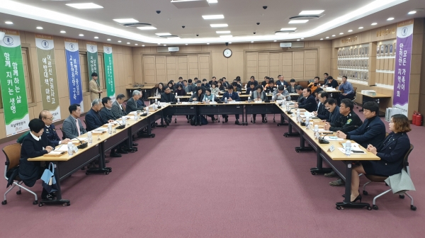 지난 공주시 국제안전도시 현지실사 보고회 진행 모습