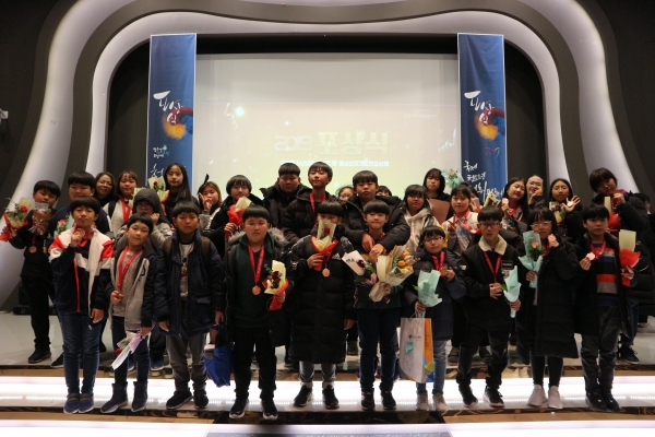 청소년 방과후 아카데미 활동사진