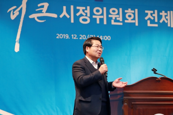 아산시 더 큰 시정위원회 행사 사진