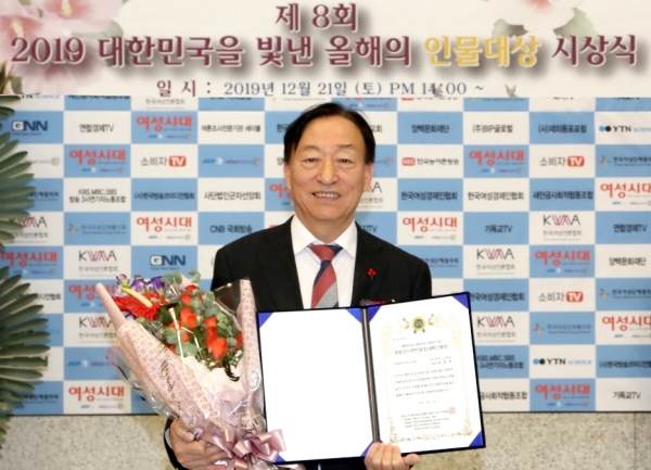 설동호 교육감, 대한민국을 빛낸 올해의 인물 교육행정우수 부문 대상 수상