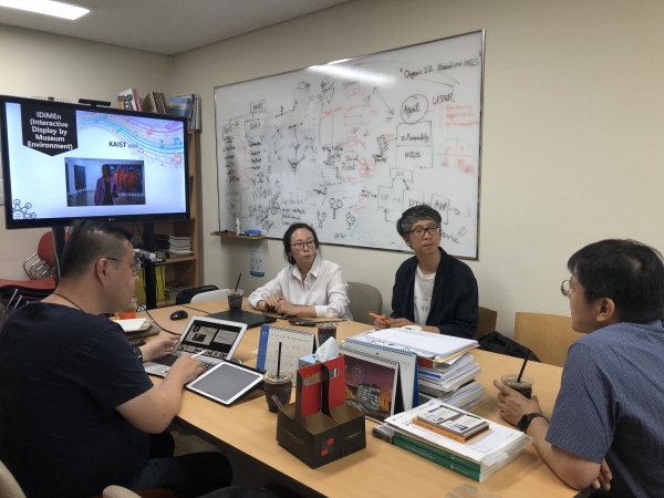 UVR Lab 사전 미팅 장면