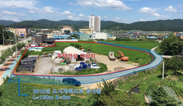 청양군, 정산지역 공공임대주택 100세대 유치 확정.