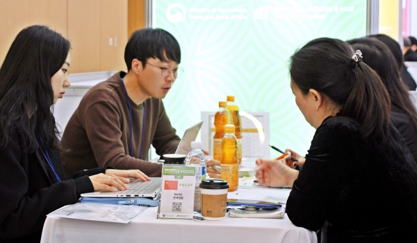 해외 온라인몰 입점상담회 현장사진