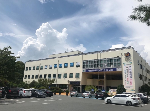 올림픽기념국민생활관 전경