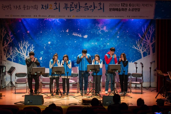 내년 문화예술 육성사업에 36억 투자