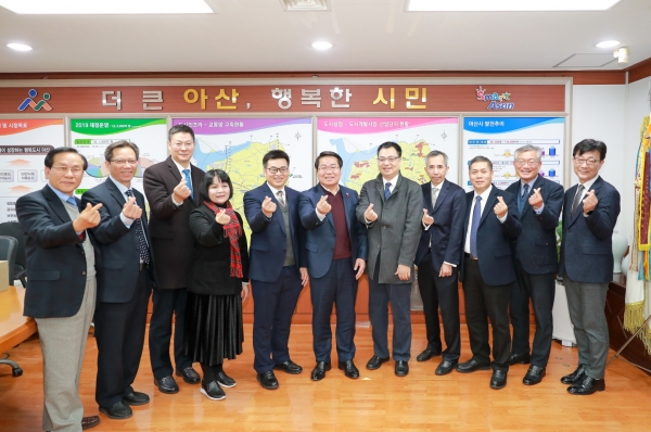 중국동관시 대표단, 아산시 방문