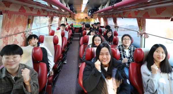 고등학생 글로벌 리더연수