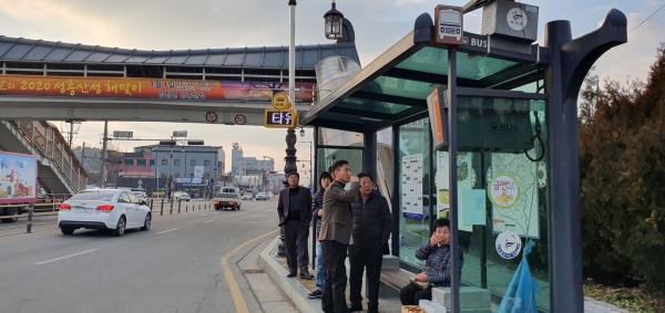 부여군 타유벨 설치 장면