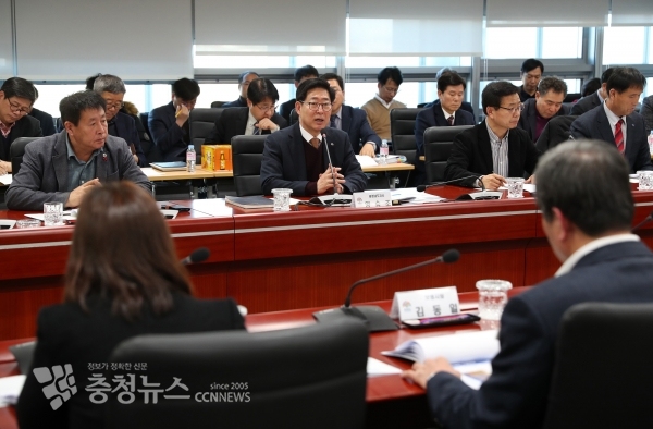 부남호 하구복원 기본계획 용역 최종보고