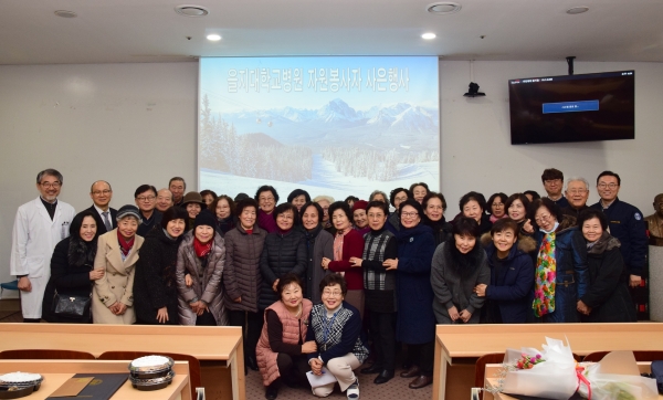 자원봉사자 사은행사 개최