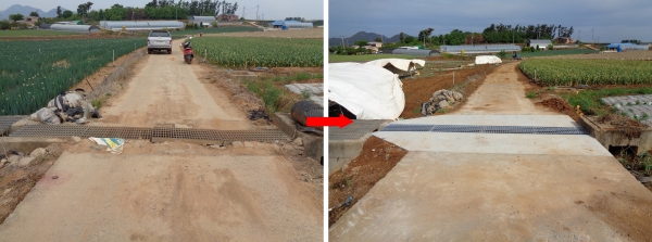 소규모 주민불편사업 추진 전후 모습