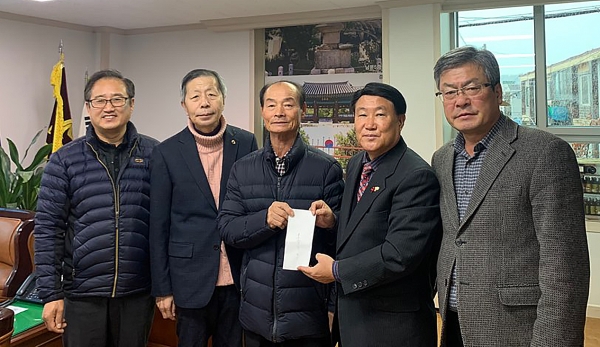 태안읍바르게살기위원회 100만 원 기탁