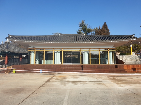 충남종합관광안내소 전경