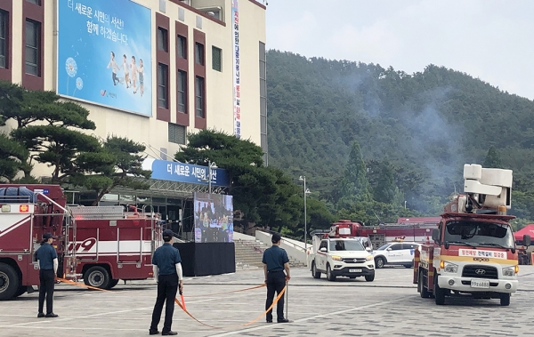 2019년 재난현장 구급대응훈련 우수기관 선정
