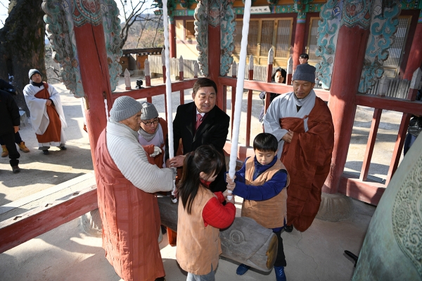 2020 경자년 수덕사 새해맞이 타종식 개최