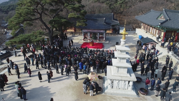 2020 경자년 수덕사 새해맞이 타종식