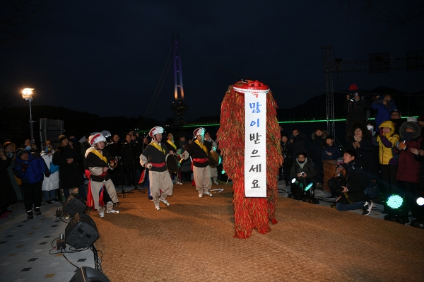 2020 예당호 해맞이 행사 중 공연 모습