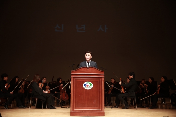 천안시 2020년 시무식 개최 모습