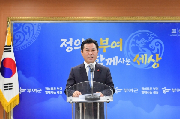 2020년 시무식-브리핑실