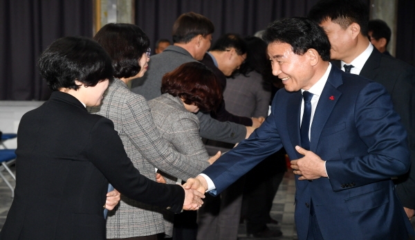 대전 중구 2020년 시무식