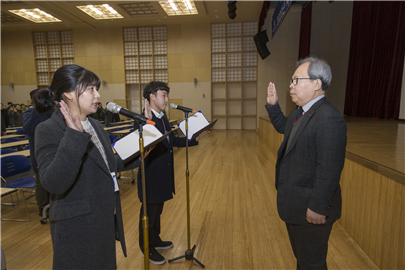 독립기념관, 2020년 갑질 근절 실천 다짐 결의대회