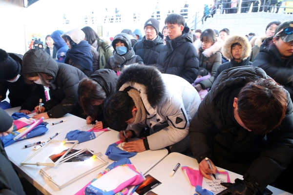 서천군, 마량포 해넘이·해돋이 축제 성료