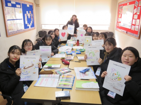 지난 대전영어캠프 진행 모습