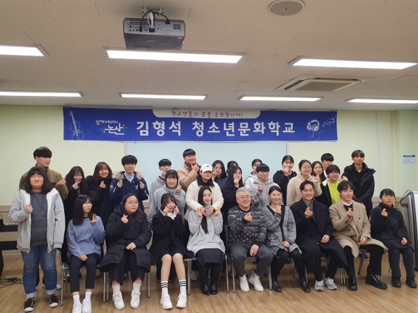 청소년프로그램