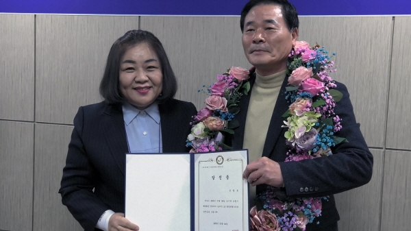 보령시 제1대 민선체육회장, 강철호 후보 당선