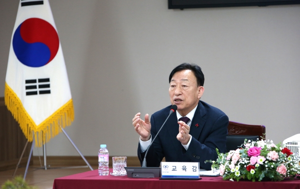 주요업무계획 보고회  개최 모습(동부)