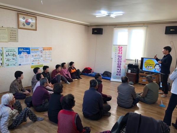 생명사랑 행복마을 운영 모습