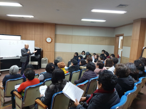 권역별 노인맞춤돌봄서비스 오리엔테이션 장면