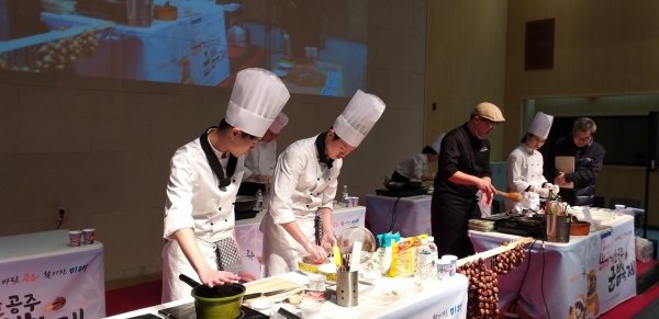 지난해 군밤축제 요리경연대회 모습