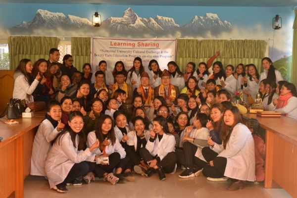 남서울대 네팔미용협회 및 네팔기자협회와 교육과정 교류를 위한 MOU 체결