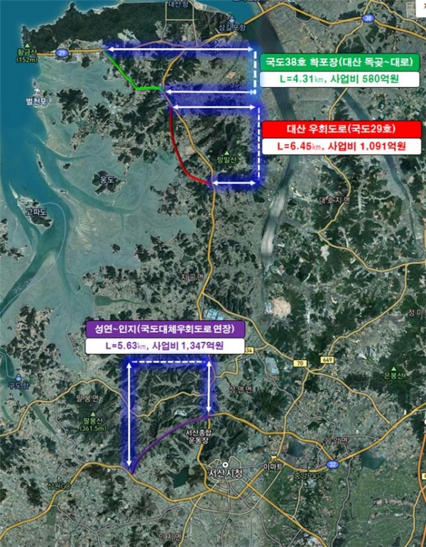제5차 국도5개년 계획 반영 사업