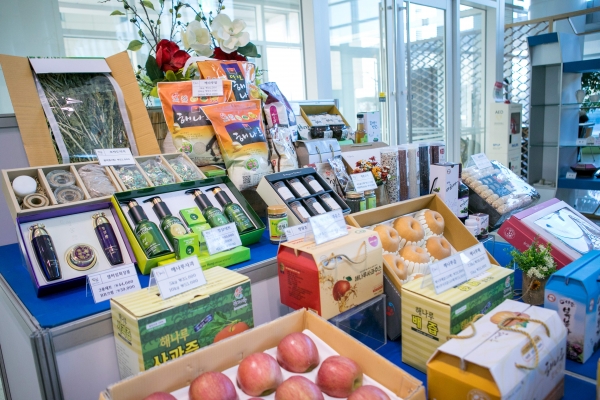 해나루 농특산물 홍보부스