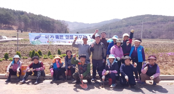 오천면 오포1리 깨끗한 마을가꾸기 장면