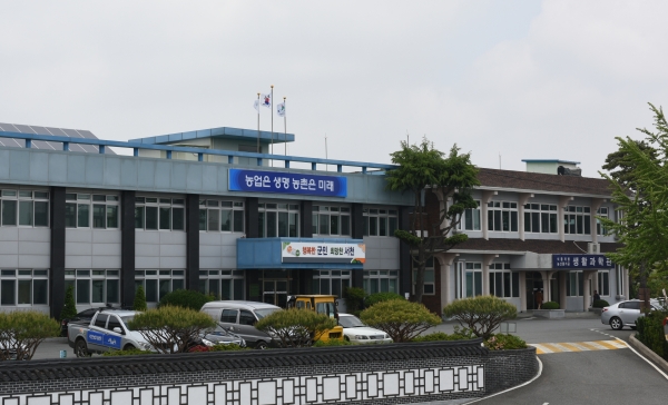 벼 병해충 방제사업 육묘상처리제 지원(농업기술센터 전경)