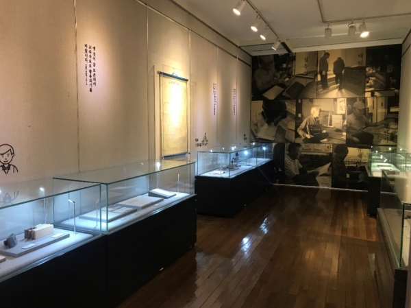 [공유와 공감] 전시장