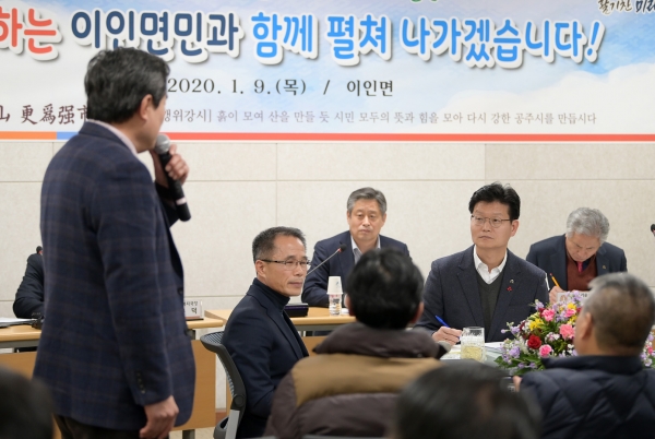 김정섭 공주시장, 이인면 ‘시민과의 대화’