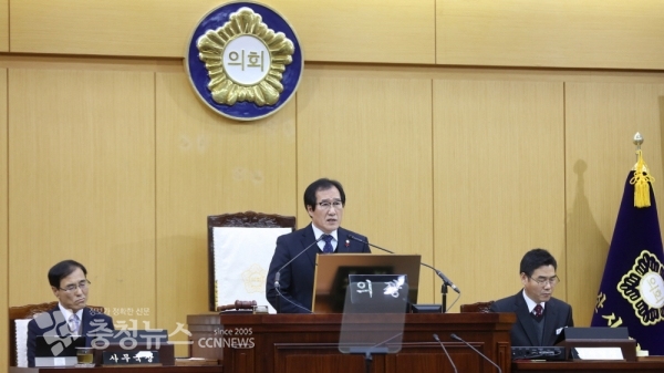 임재관 서산시의회 의장 개회사 / 충청뉴스 최형순 기자
