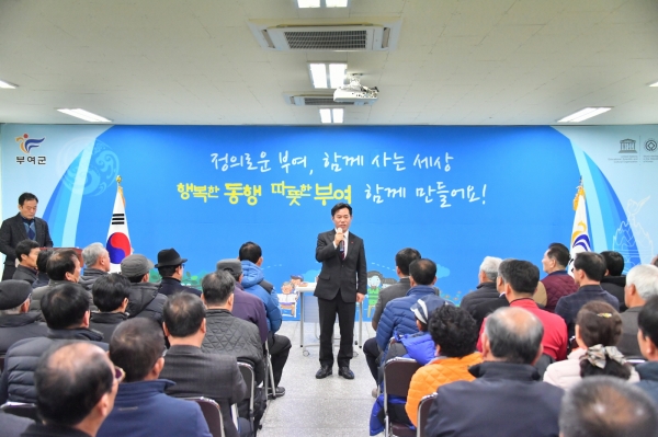 2019년 찾아가는 동행 콘서트-양화면