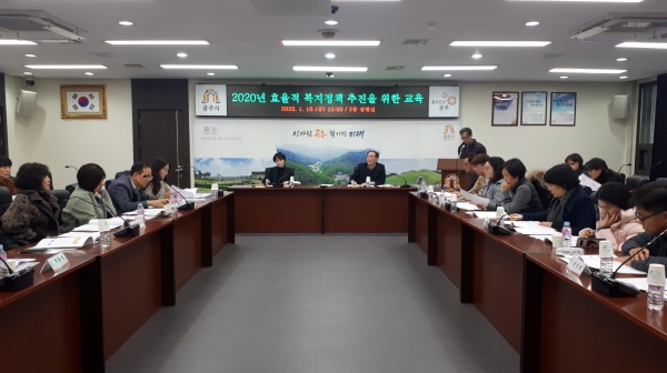 찾아가는 복지팀 간담회 개최