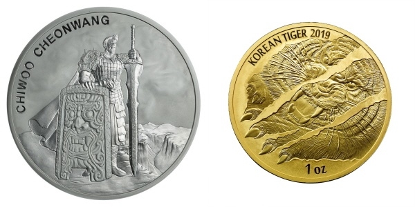 (좌)치우천왕 불리온 메달 ,  (우) 호랑이 불리온 메달