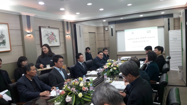 이재욱 농식품부 차관, 홍성군 쌀가공식품 생산기업 방문