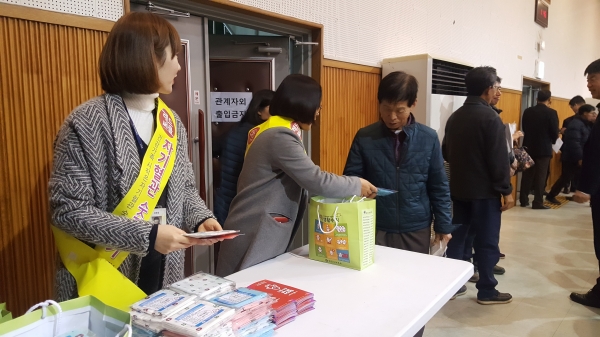 찾아가는 심뇌혈관질환 홍보 장면