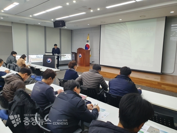 건설현장 관계자 대상으로 전자카드제 및 임금 직접지급제 교육