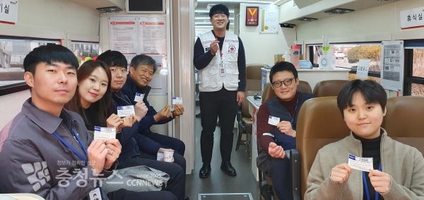 대전도시철도 생명 나눔 열차, 헌혈로 이웃사랑 실천