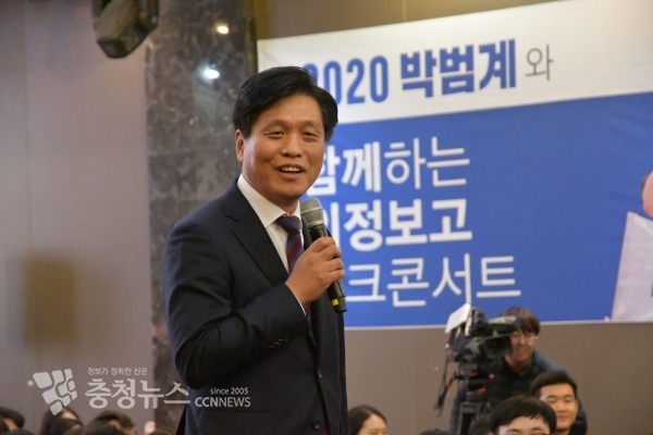 조승래 민주당 대전시당위원장