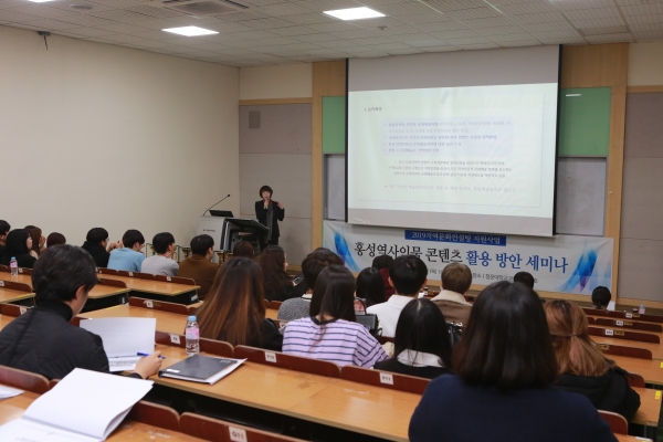 ‘지역문화컨설팅 지원사업’최우수 과제 선정